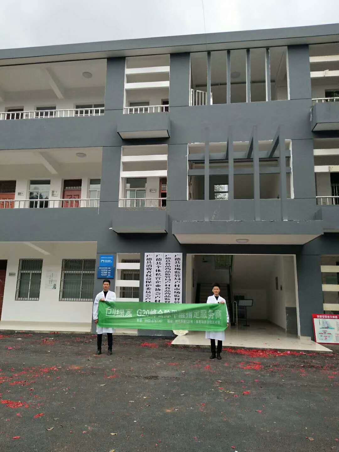http://www.xm361.com/