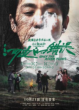国内a∨免费播放-亚洲浮力影院久久久久久-亚洲 制服 丝袜 无码