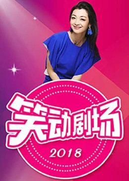 无码h肉动漫在线观看-亚洲国产精品久久艾草-精品国产乱码久久久久久郑州公司