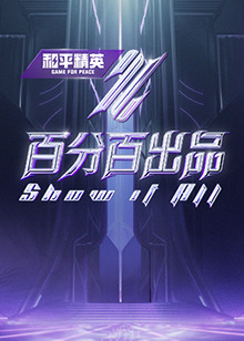 三上悠亚日韩精品二区-特级毛片爽www免费版-毛片免费全部无码播放图里奥公爵吉安卡罗·吉安尼尼 Giancarlo Giannini 饰)迎娶了美丽的妻子秋丽安娜劳拉·安托妮莉 Laura Antonelli 饰),虽然家有娇妻,但是天性好色的图里奥公爵还是整日在外