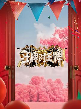 东北老女人高潮大叫对白-欧美疯狂性受xxxxx喷水-日本高清va在线播放