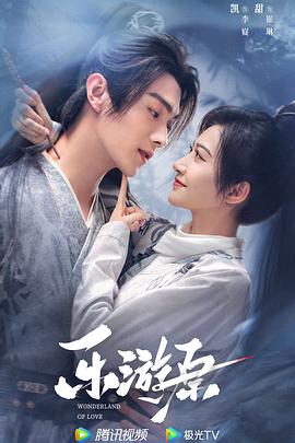 精品久久久久久-无码一区二区-國产一二三内射在线看片