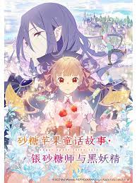亚洲6080yy久久无码产自国产-国产精品无需播放器在线观看-色婷婷一区二区三区四区成人网
