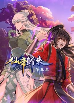 天堂资源中文-国产精品av在线-国产天美传媒性色av