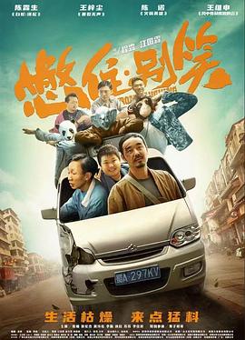 在线综合亚洲欧美网站-精品久久久久久无码中文字幕一区-最新亚洲人成无码网站