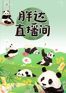 国产成人av三级在线观看-窝窝午夜看片-大桥久未无码吹潮在线观看