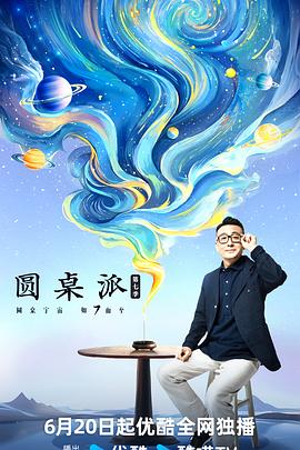 天堂资源中文-国产精品av在线-国产天美传媒性色av
