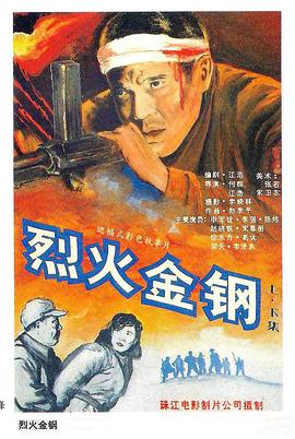 五月婷婷开心中文字幕-少妇下蹲露大唇无遮挡-欧美中日韩免费观看网站