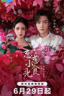 精品国产品香蕉在线-全部孕妇毛片-久久久久人妻一区精品