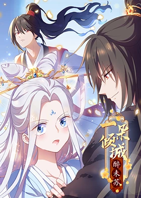 三上悠亚日韩精品二区-特级毛片爽www免费版-毛片免费全部无码播放图里奥公爵吉安卡罗·吉安尼尼 Giancarlo Giannini 饰)迎娶了美丽的妻子秋丽安娜劳拉·安托妮莉 Laura Antonelli 饰),虽然家有娇妻,但是天性好色的图里奥公爵还是整日在外