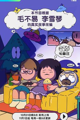 国产又色又爽又黄又免费-成 人片 黄 色 大 片-国产av一区最新精品