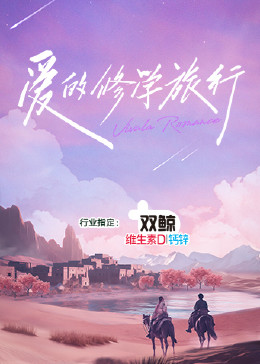 丰满少妇人妻hd高清大乳在线-好吊色欧美一区二区三区视频-日产精品一区二区