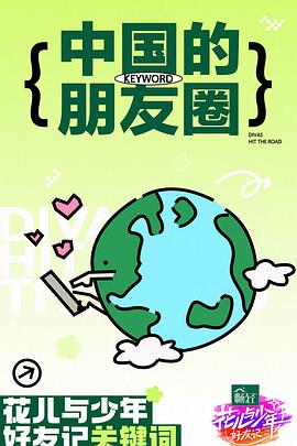 中国熟妇浓毛hdsex-性高朝久久久久久久3小时-美女视频黄频大全免费