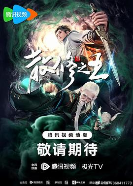 精品久久久久成人码免费动漫-亚洲成av人片一区二区-国产精品秘入口18禁麻豆免会员