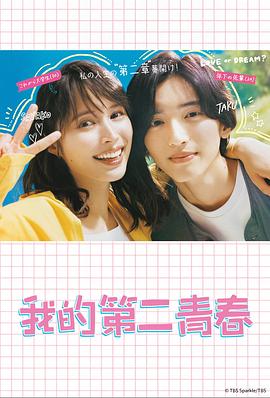 亚洲日本韩国-午夜精品久久久久久毛片-久久综合九色综合网站