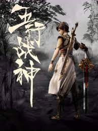 天堂资源中文-国产精品av在线-国产天美传媒性色av
