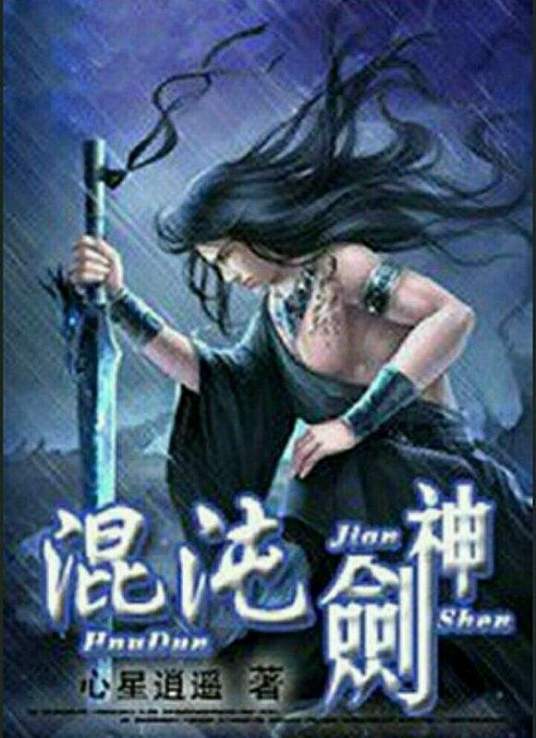 四虎影视在线影院在线观看免费视频-国产激情久久久久久熟女老人av-日本熟妇色xxxxx欧美老妇