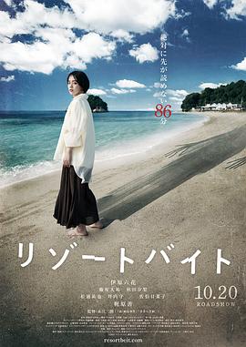 国产综合无码一区二区色蜜蜜-无码人妻品一区二区三区精99-韩国三级a视频在线观看