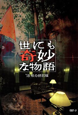 2018国产精华国产精品-日本熟妇色xxxxx日本免费看-精品精品国产高清a毛片