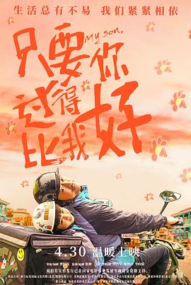 午夜精品久久久久久久爽-国产高清精品软件丝瓜软件-中文字幕一区二区三区精华液