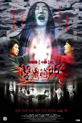 亚洲精品97久久中文字幕无码-99精品无码一区二区-日本欧美大码a在线观看