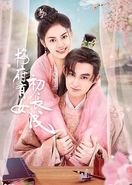 久久国产精品偷-av永久天堂一区二区三区-成人免费777777
