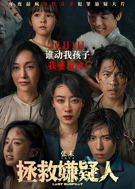 日韩亚洲欧美中文高清-国产成人免费一区二区三区-国产成人av在线影院