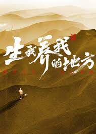 人妻无码不卡中文字幕系列-内射夜晚在线观看-亚洲精品一区二区
