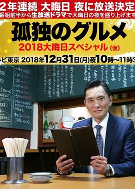 久久精品www人人爽人人-国产精品美女一区二区三区-香蕉97超级碰碰碰免费公开