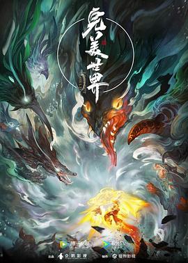 一进一出抽搐gif-欧美黑人又粗又大的性格特点-最新2020无码中文字幕在线视频
