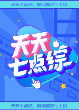国产一在线精品一区在线观看-精品久久久久久久久久久国产字幕-亚洲蜜桃v妇女