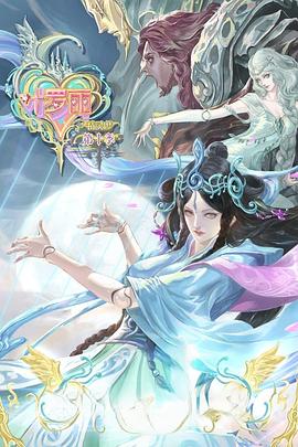 婷婷开心激情综合五月天-色综合天天综合网国产-亚洲日韩国产精品第一页一区