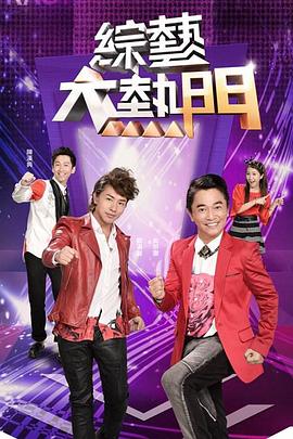 无码h黄动漫在线播放网站-国产精品久久午夜夜伦鲁鲁-亚洲暴爽av天天爽日日碰
