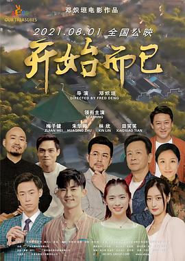 两女女百合互慰av赤裸无遮挡-乱中年女人伦-亚洲成av人在线观看网站