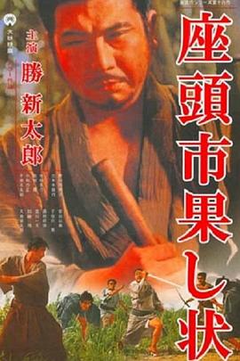 国产精品扒开腿做爽爽爽a片唱戏-女人被做到高潮视频-熟妇人妻无乱码中文字幕真矢织江