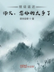免费观看性欧美大片无片-久久精品免费一区二区-免费夜色污私人影院在线观看