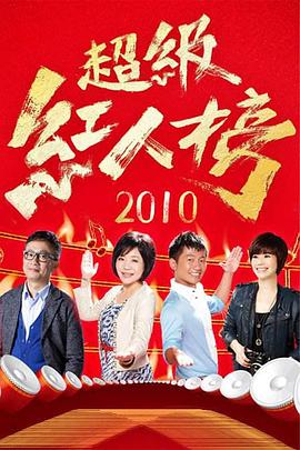 国产亚洲欧美精品永久-在线天堂资源www在线中文-欧美超大胆裸体xx视频