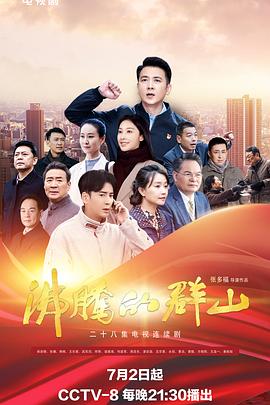 欧美疯狂做受xxxx高潮小说-国产精品久久久久久爽爽爽床戏-久久精品国产亚洲一区二区
