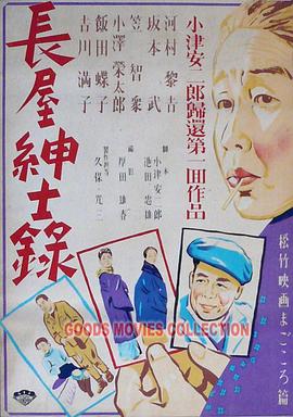 2018国产精华国产精品-日本熟妇色xxxxx日本免费看-精品精品国产高清a毛片