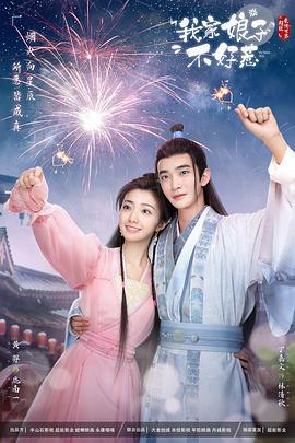久久亚洲春色中文字幕久久久-日本高清不卡aⅴ免费网站-亚洲综合精品伊人久久