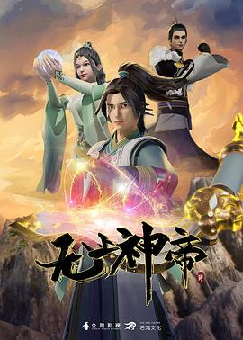 无码熟妇人妻av在线影片-青椒国产97在线熟女-精品三级av无码一区