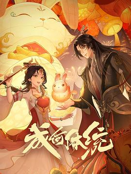 国产免费拔擦拔擦8x高清在线人-亚洲熟妇无码一区二区三区导航-国产精品美女久久久久av爽