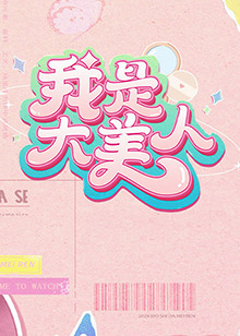 7777久久亚洲中文字幕蜜桃-精品亚洲一区二区三区在线观看-日本极品少妇xxxx