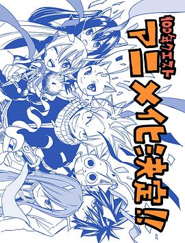 亚洲中文字幕无码爆乳av-国产乱人伦av在线a麻豆-人妻无码熟妇乱又伦精品视频