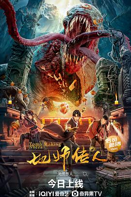 久久国产精品偷-av永久天堂一区二区三区-成人免费777777