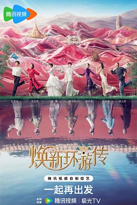 精品国产品香蕉在线-全部孕妇毛片-久久久久人妻一区精品