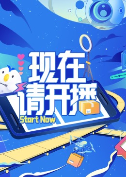 日韩精品人成在线播放-鲁鲁狠狠狠7777一区二区-久久久不卡国产精品一区二区