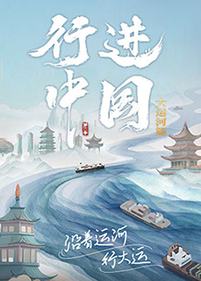 欧美疯狂做受xxxx高潮小说-国产精品久久久久久爽爽爽床戏-久久精品国产亚洲一区二区