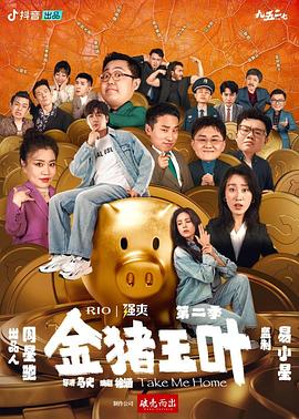99久久久精品免费观看国产-国产成人精选视频在线观看-亚洲精品久久久蜜桃