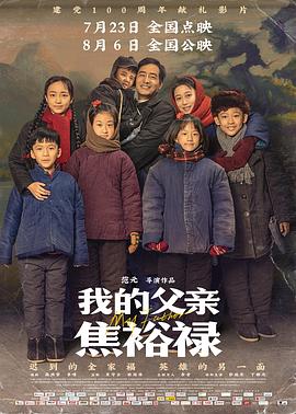 野外做受又硬又粗又大视频-中国亚州女人69内射少妇-无码国产精品一区二区免费3p